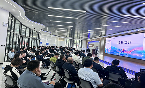 BWIN必赢(中国)，协同办公